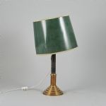 690267 Table lamp